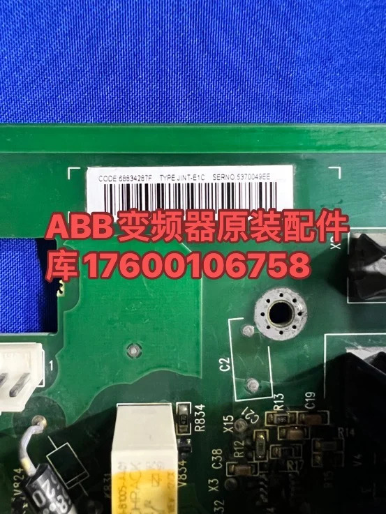 ABB 주파수 변환기 드라이브 보드 파워 ACS850 시리즈 75-90-110-132KW-160KW JINT-E1C