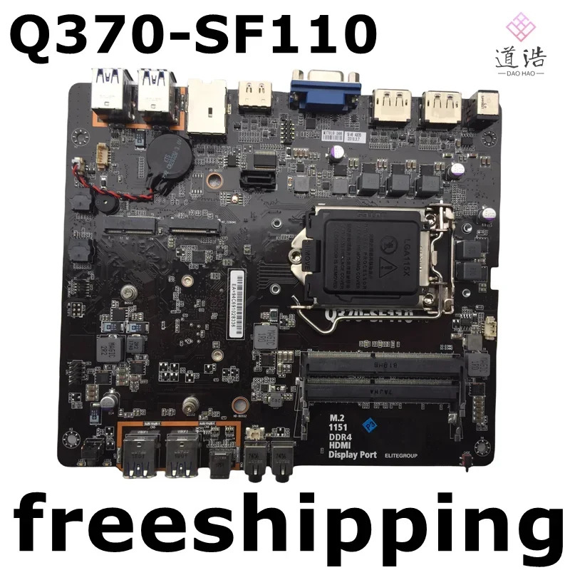 ECS Q370-SF110 마더보드 지원 대 CPU LGA 1151 DDR4 메인보드 완전 작동 리퍼