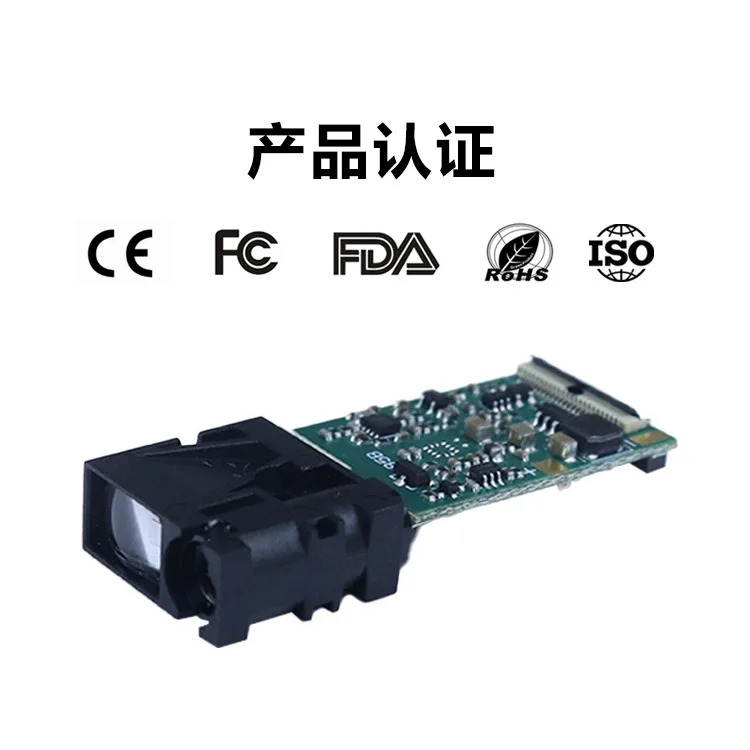 10M 10HZ 거리 측정기 모듈 1mm 트럭 높이 측정 장비 ACV 센서