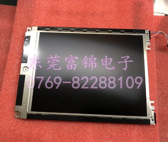 Ones LCD 패널 터치 STEC-NA2 TCG075VGLDB-G00