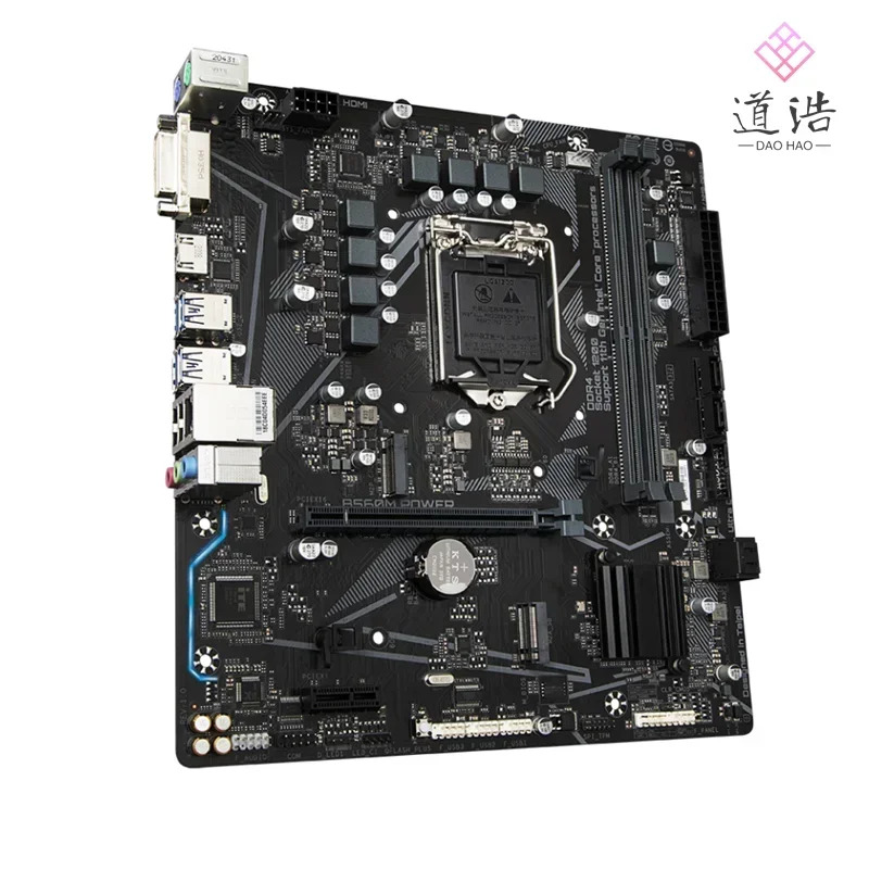 B560M 전원 마더보드64GB HDMI M.2 SATA 3.0 DVI-D LGA 1200 DDR4 마이크로 B560 메인보드 완전 작동 리퍼