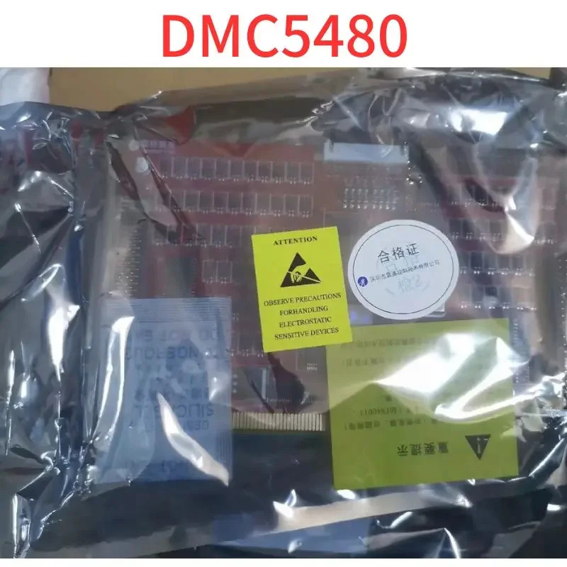 지능형 DMC5480 모션 제어 카드 신