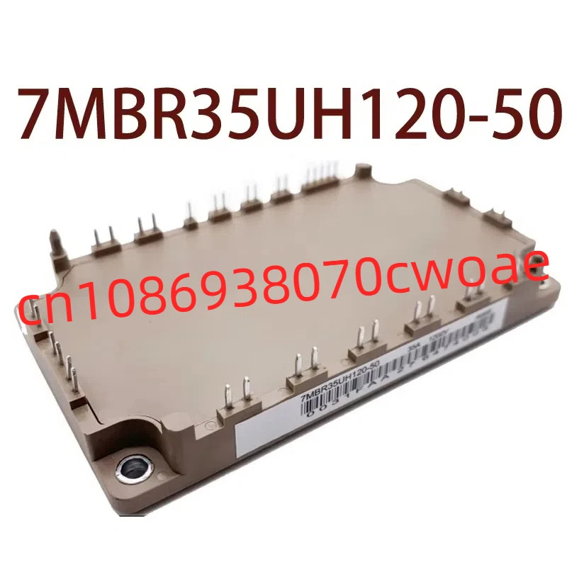 - 7MBR35UH120-50 현장