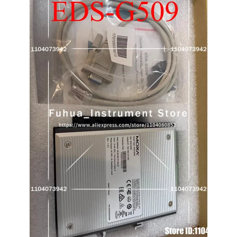 MOXA EDS-G509 이더넷 스위치
