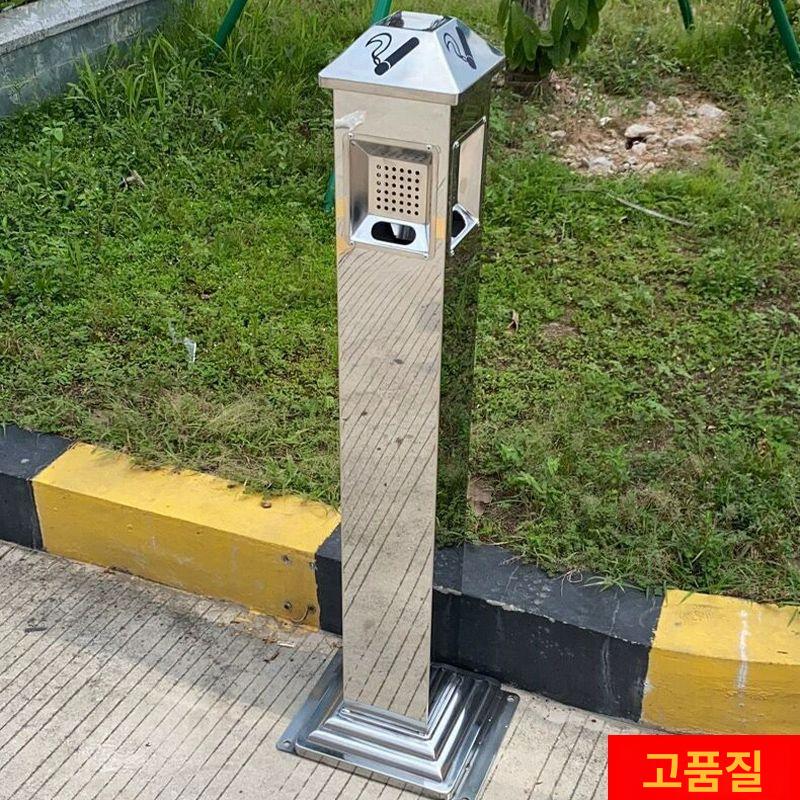 실외 방수 재떨이 원형 사각 스테인리스 흡연장 꽁초통 휴게소 옥상 업소용 대형 스틸 담배꽁초 쓰레기통 - 상세 이미지 5