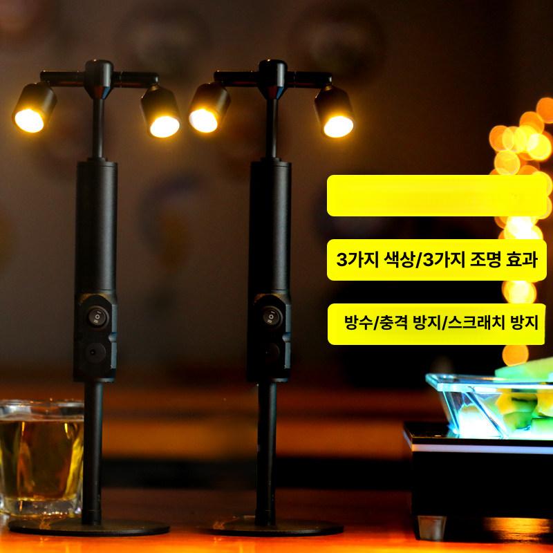 USB충전식 무선 LED 핀 스포트라이트 미니 스탠드 전시 진열 쇼케이스 독서 조명 헤드 갤러리 벽면 포인트 장식 드래곤볼 카페 감성 무드등 - 상세 이미지 5
