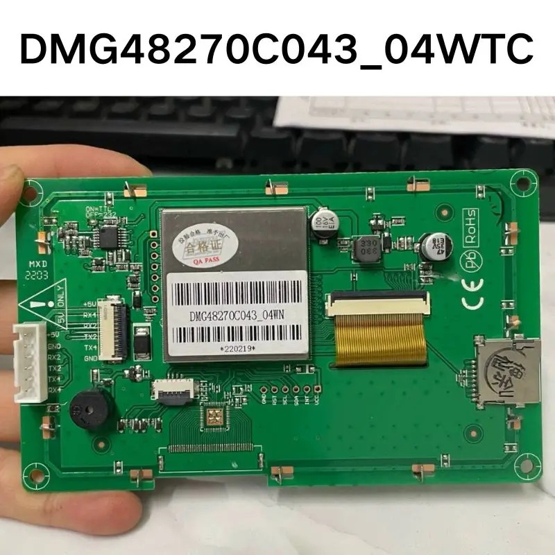 DMG48270C04304WTC 터치 옵션 LCD 디스플레이 신