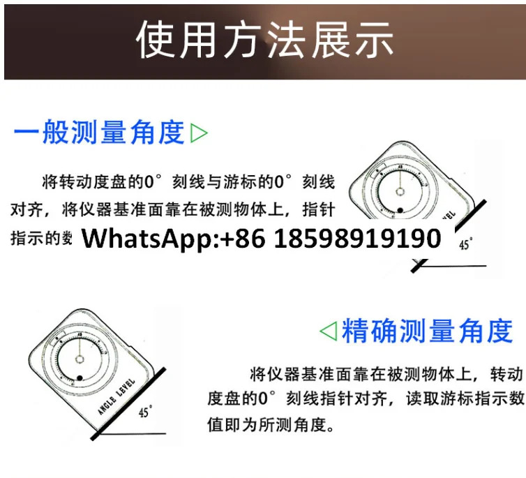 각도 측정기 A100 자기 게이지 A300 수평 금A500