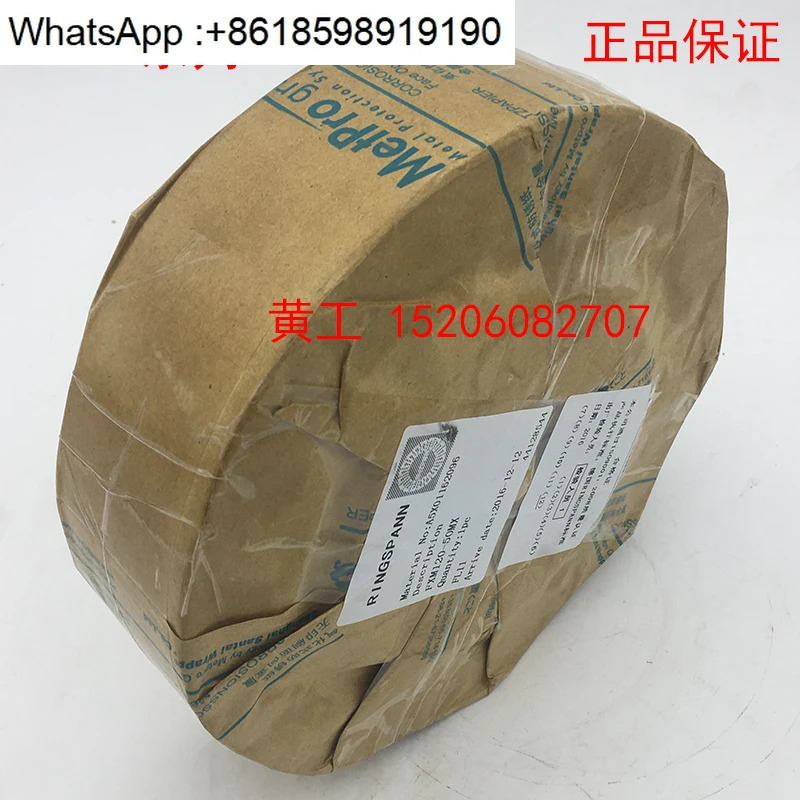 백스톱 FXM100FXM120 FXM140 FXM170 오버러닝 클러치