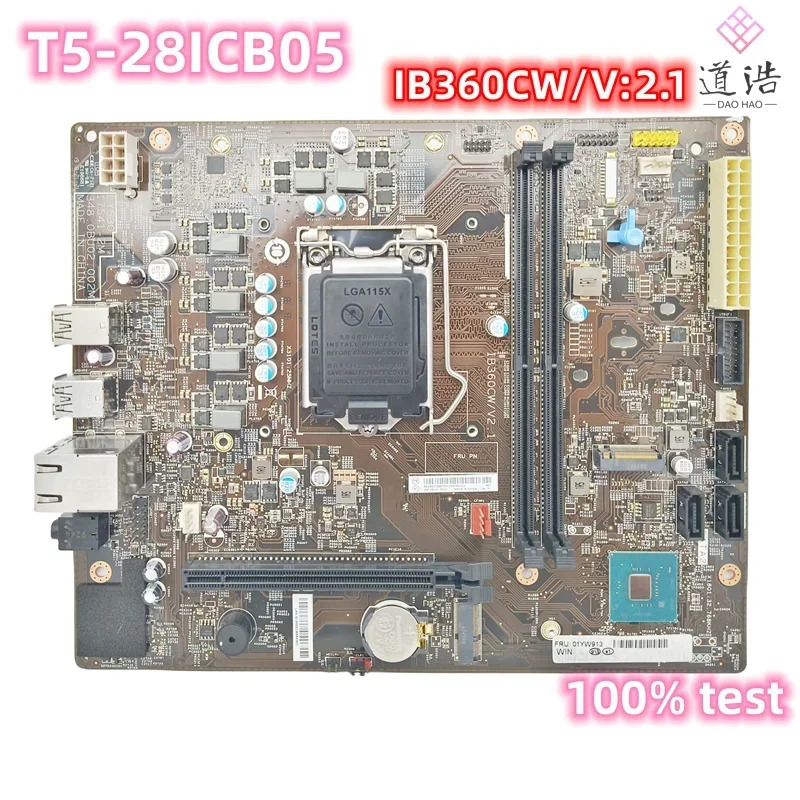 17541-2M Lenovo호환 Legion T5-28ICB05 마더보드 IB360CW/V2.1 01YW913 LY530 348.0BU02.002M 메인보드 완전 작동 리퍼