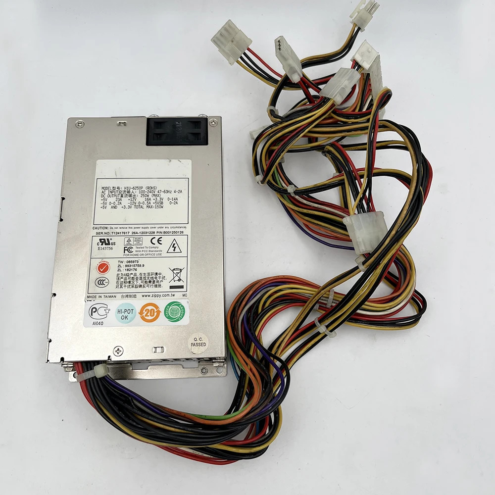EMACS 산업전원공급장치 1U 250WH1U-6250P