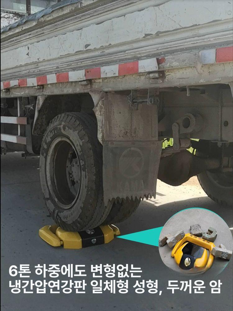 자동 리모컨 주차장 차단바 접이식 바리게이트 스토퍼 주차금지 원격조종 바닥형 관리용품 - 상세 이미지 5