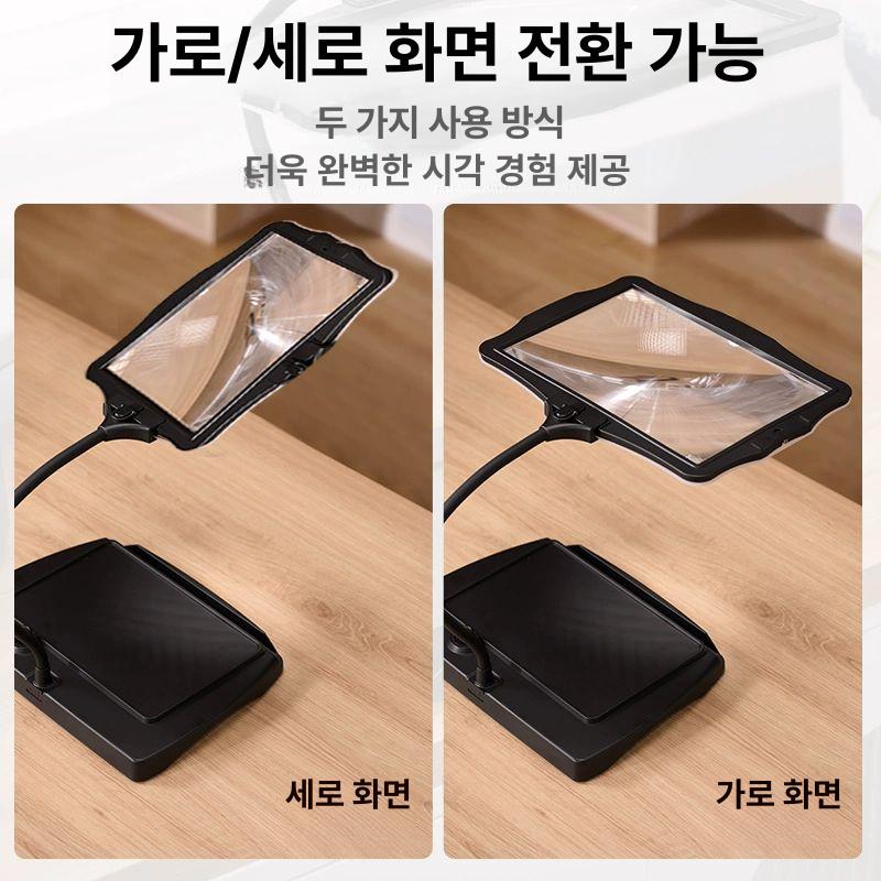 독서용 스탠드돋보기 노안 조명 고화질 독서확대경 탁상용 클립형 휴대용돋보기 - 상세 이미지 4