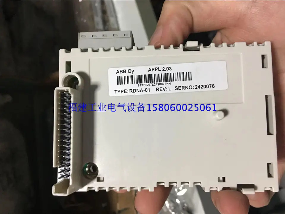 RDNA-01 ABB 인버터 어댑터 통신 모듈 신