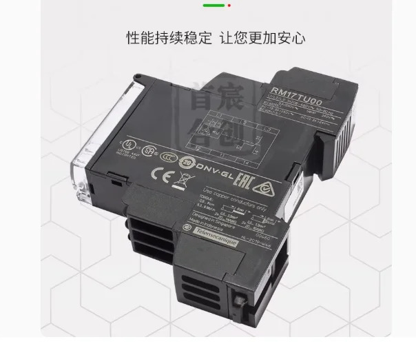 SCHNEIDER 위상 시퀀스 릴레이 RM17TU00 손실 보호기 저전압 모니터링