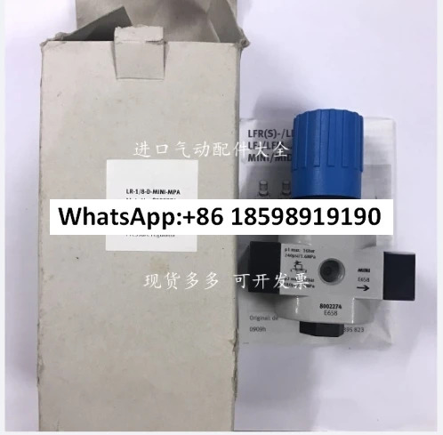 저항기 LR-1/8-D-7-O-MINI 162598