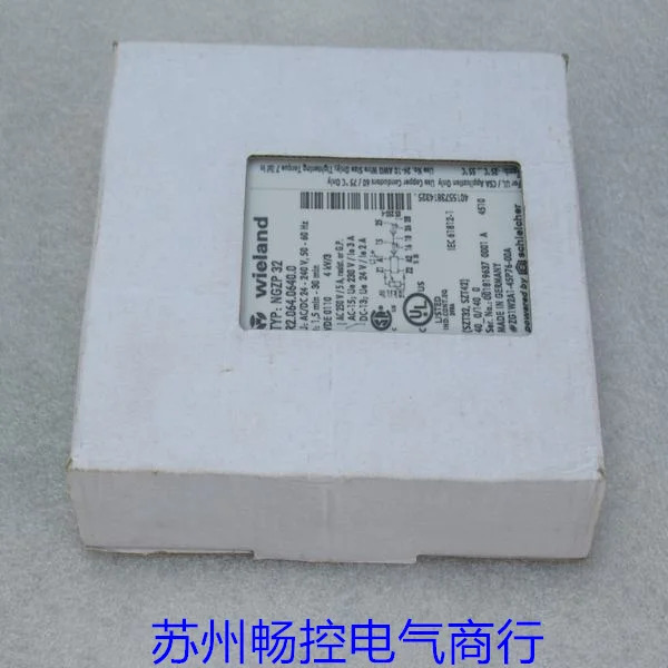 독일 Wieland 타임 릴레이 NGZP32 포장 R2.064.0640.0