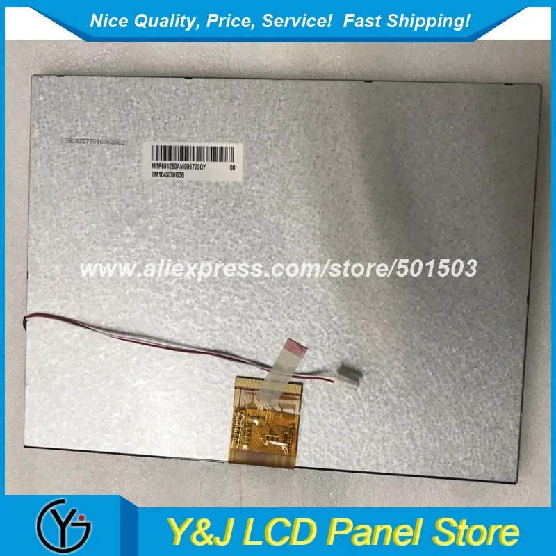 TM104SDHG30 프로젝트 디스플레이10.4인치 800x600 LCD 디스플레이 모듈 흑백 비터치 스크린