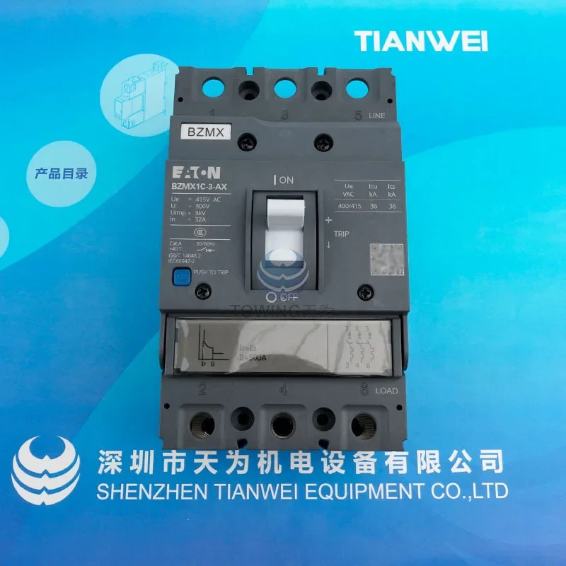 EATON Eaton Muller 에이전트 몰딩 케이스 회로차단기 BZMX1C-3-AX63 AX50 AX40 AX32