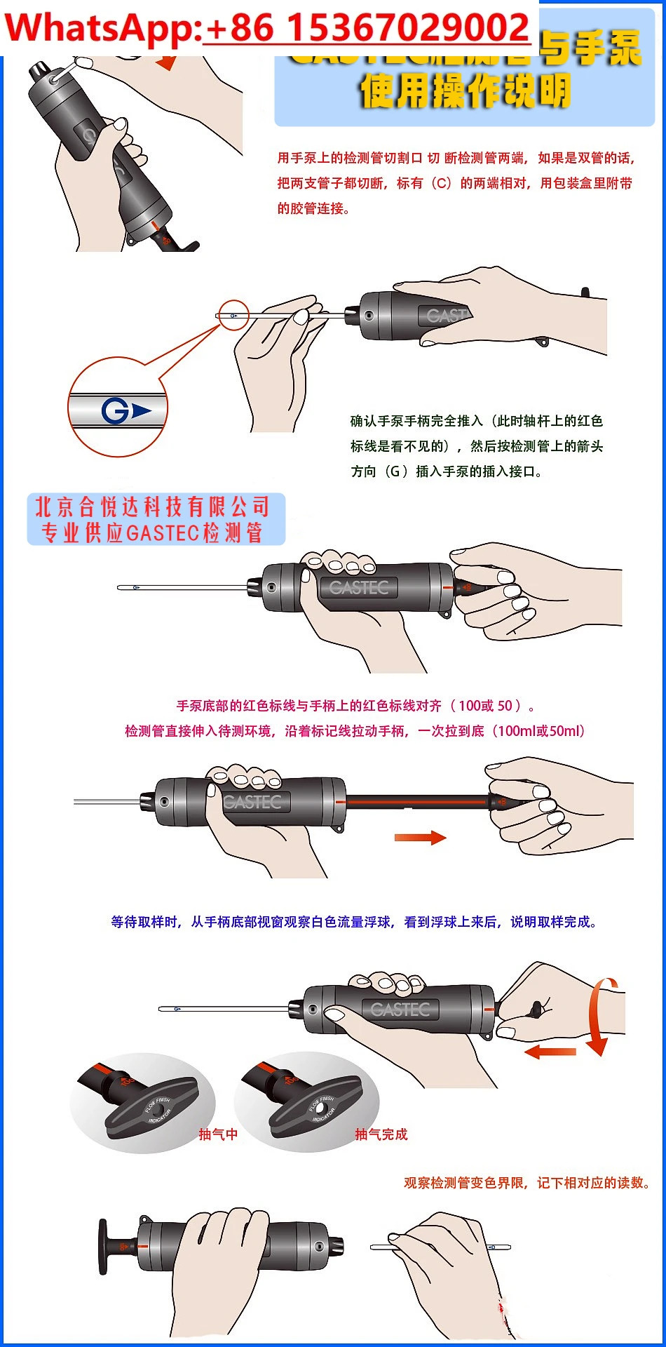 일산화탄소 감지 튜브 1LC 1LL 1LK 1HH 1L 1LA 독성