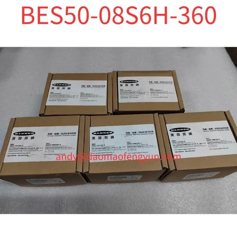 BES50-08S6H-360 인코더