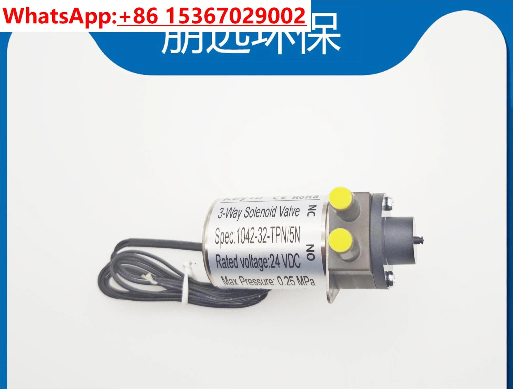 Derun 워터 샘플러 3방향 밸브 1042-32-EPN 1042-32-TPN