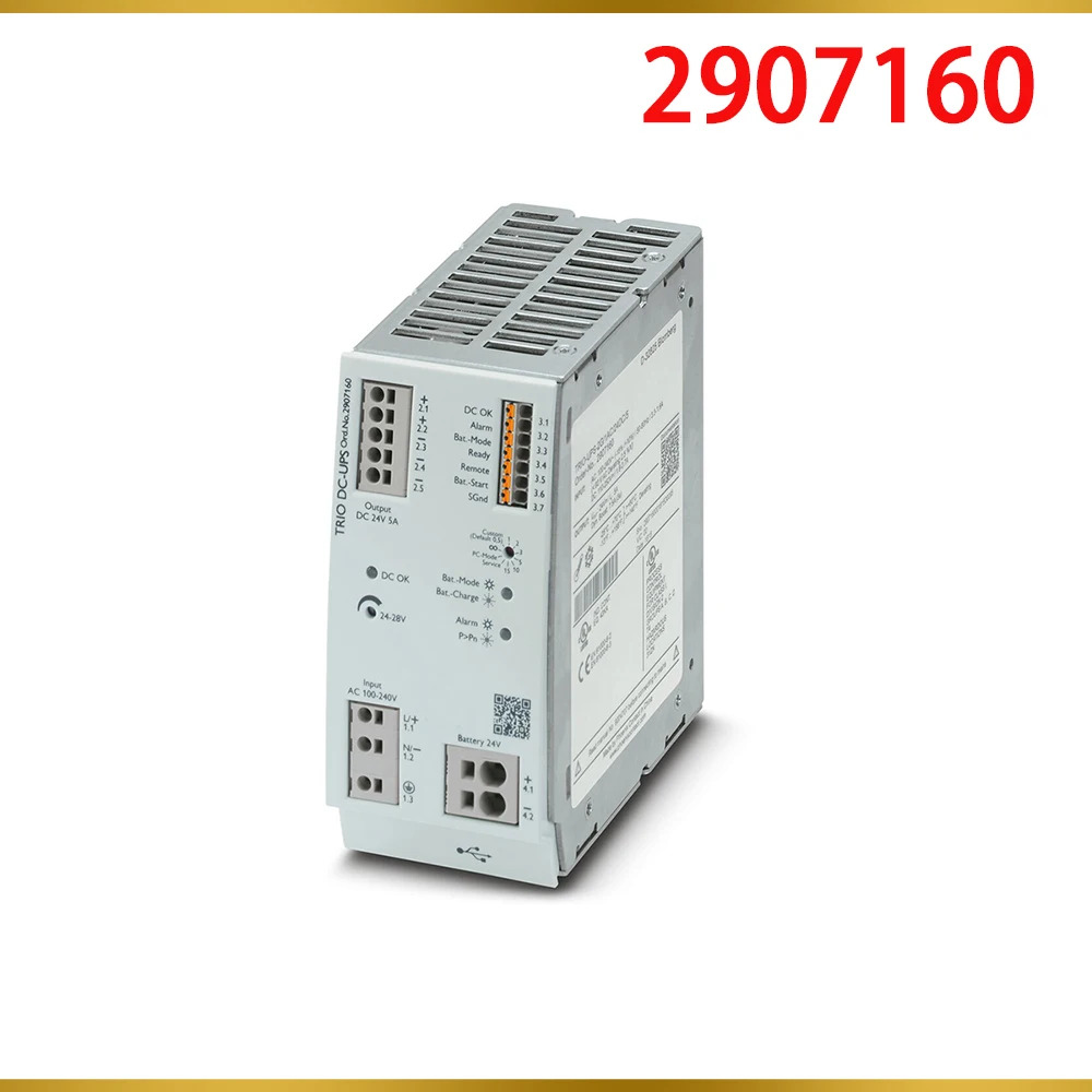 Phoenix 무정전 전원공급장치새 TRIO-UPS-2G/1AC/24DC/5 TRIO DC-UPS 24VDC/5A 2907160