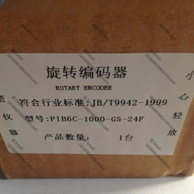 로터리 엔코더 PIB6C-1000-G5-24C/F PIB6C-1000-G05L