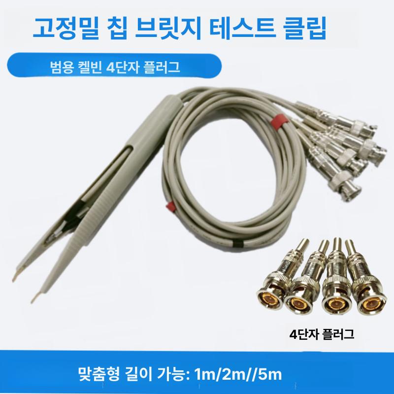 저전압 구리 절연 플러그 케이블 안전 터미널 와이어 연결 부품 전자 클램프 어댑터 배선 악세사리 - 상세 이미지 3