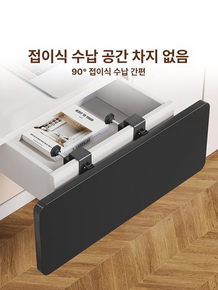 접이식 책상연장 서랍형 확장 컴퓨터책상 책장 서랍장 책상서랍 원룸 수납 공간활용 - 상세 이미지 4