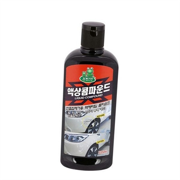 흠집제거 자동차 컴파운드 액상 차량 스크래치제거 제거제 페인트 광택제 복원 - 상품 이미지