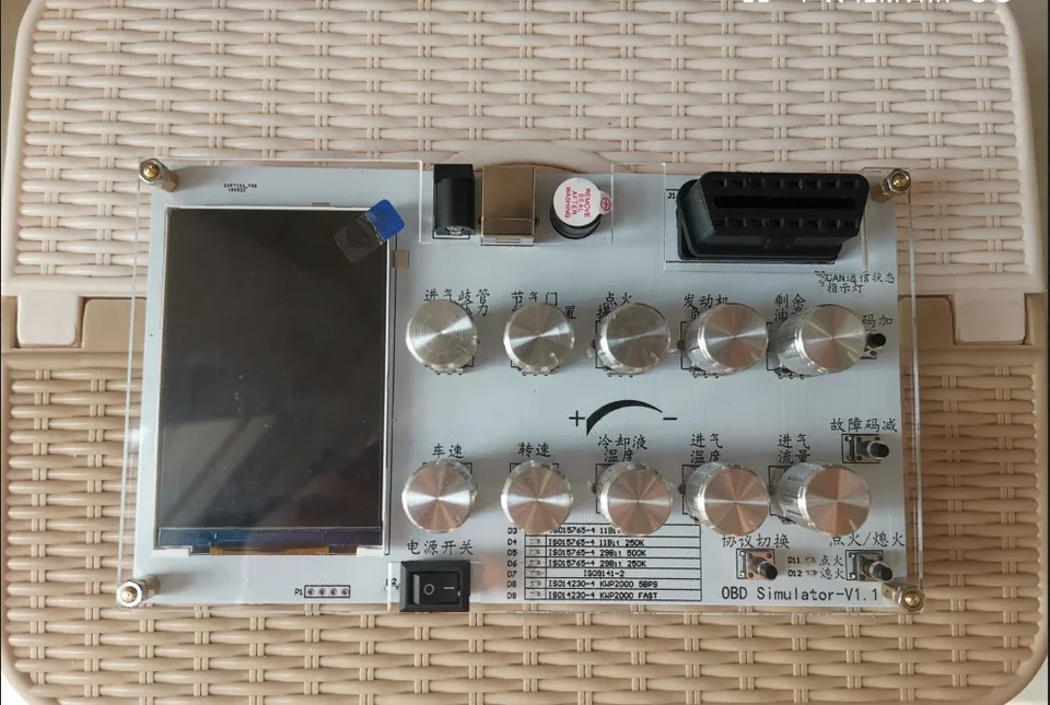 Vesrion 자동차 OBD 시뮬레이터 ECU 개발 리퍼 차량 승용차 ELM327 1939