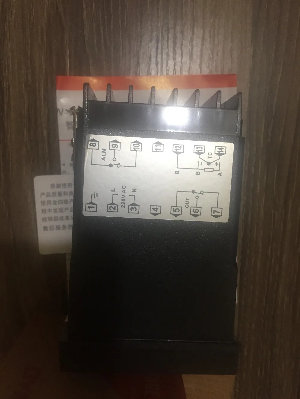 QYM 전기 SWJ SWD-7000 지능형 온도 컨트롤러 SWD-7131P 신