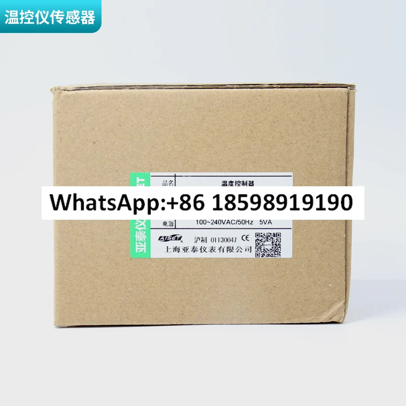 XMTF-3000 온도 조절기 XMTF-3411N 지능형 온도계 XMTF-3410