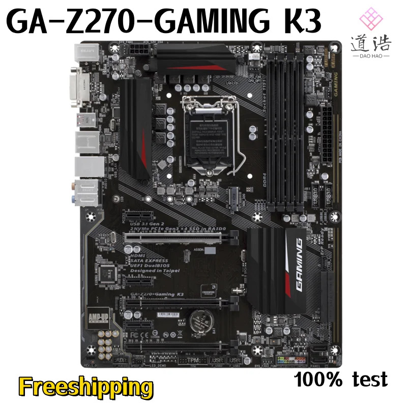 GA-Z270-GNG K3 마더보드리퍼 완료 메인보드 64GB HDMI M.2 LGA 1151 DDR4 Z270