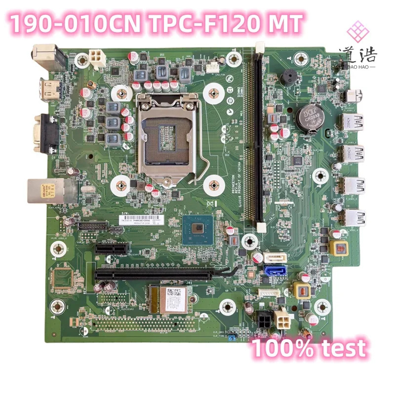 L32819-001 hp호환 Xiao Ou 190-010CN TPC-F120-MT 마더보드 L32819-601 DDR4 메인보드 완전 작동 리퍼
