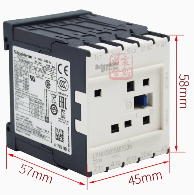 SCHNEIDER AC 접촉기 LP1K1MDS35 DC220V Tongli 엘리베이터 특수