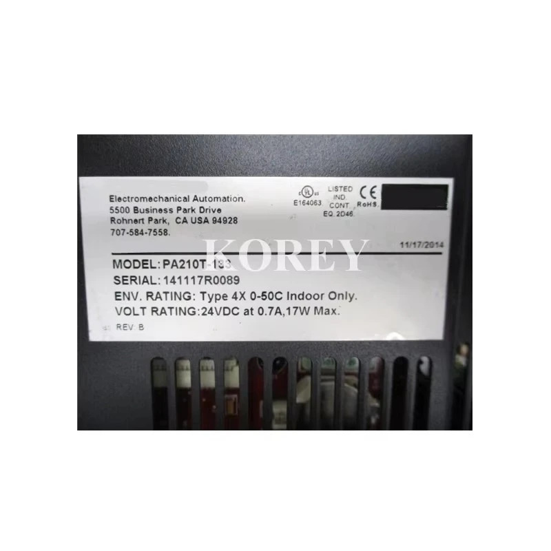 터치 스크린 HMI PA210T-133 신 해주세요