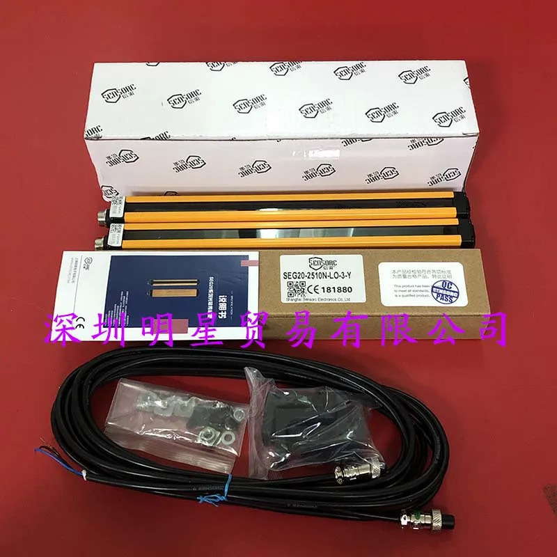 Xuo SENSORC SEG20-2510N-LO-3-Y 지역 라이트 10