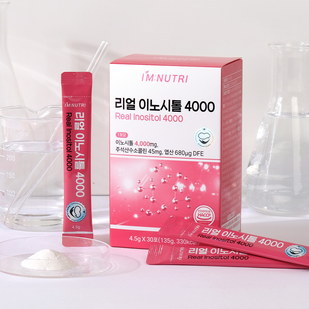아임뉴트리 리얼 이노시톨 미오이노시톨 콜린 유산균 유래 천연 엽산 - 상세 이미지 5