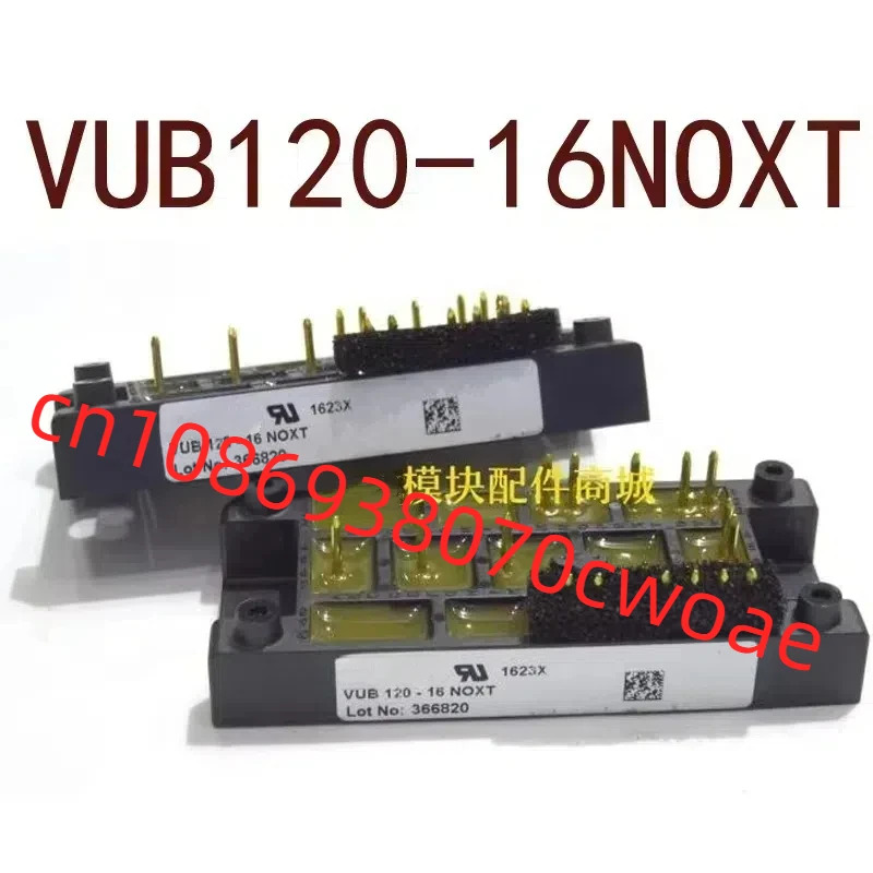 원본-- VUB120-16NOXT 현장