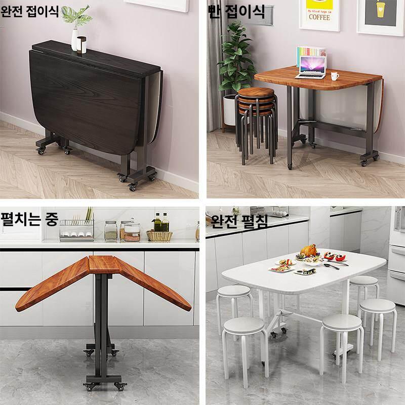 접이식 원형식탁 주방 간이 이동휠 다용도 원탁 다기능 이동테이블 간편 - 상세 이미지 3