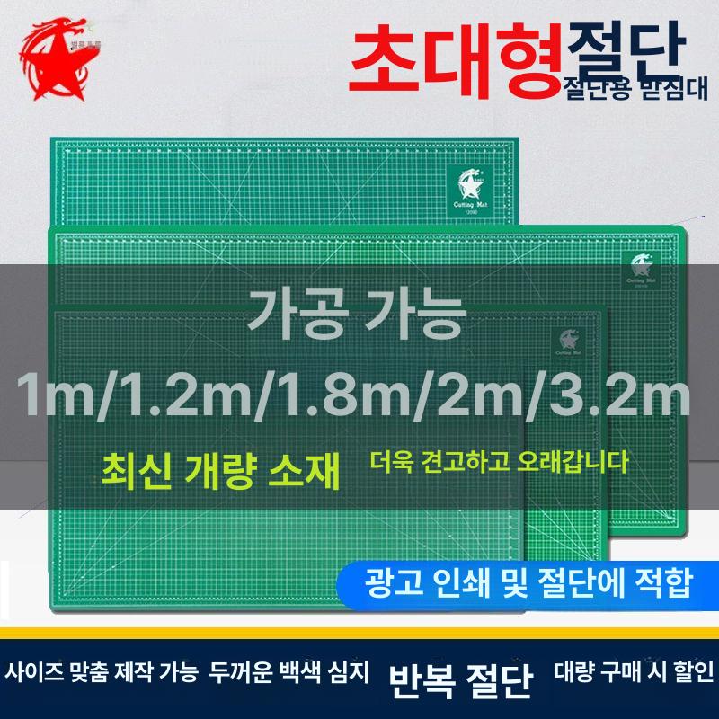 DIY 절단 작업용 양면 컷팅매트 내열 보호 데스크패드 정전기방지 실리콘 받침판 - 상세 이미지 2