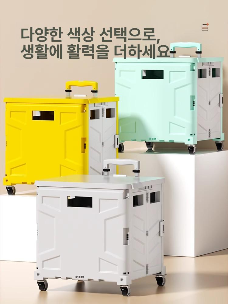 8륜 접이식짐수레 대형 손수레 핸드카트 바퀴 트롤리 운반카트 이동 가정용 낚시카트 이미지 6