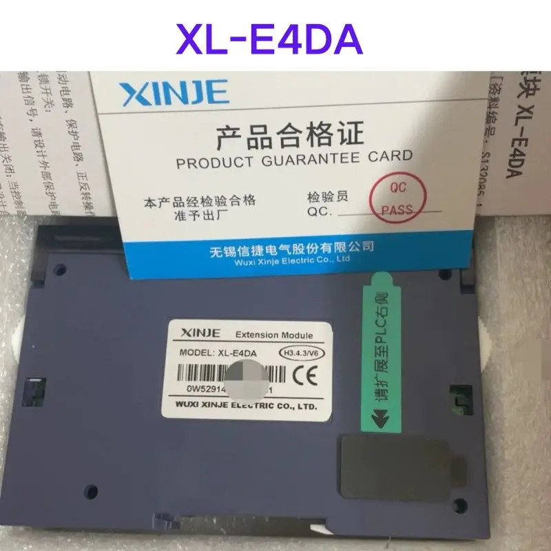 XL-E4DA 모듈