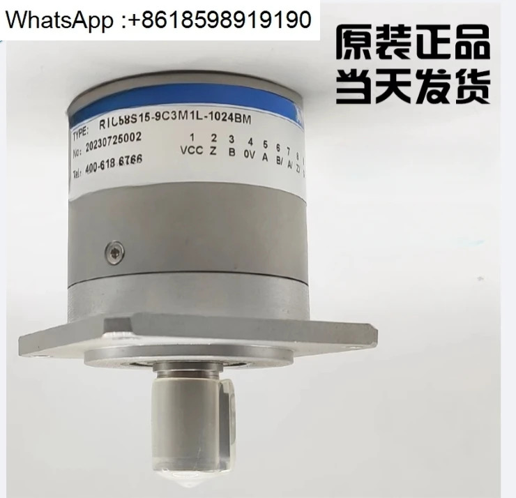 증분형 인코더 RTC58S15-9C6M1L-1024BM 스핀들 기계 일반