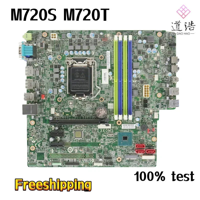 Lenovo호환 ThinkCentre M720S M720T 데스크탑 마더보드I3X0MS 01LM835 DDR4 B360 메인보드 완전 작동 리퍼