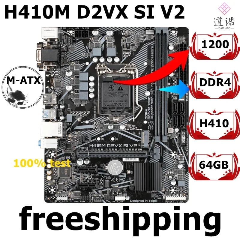 H410M D2VX SI V2 마더보드 64GB LGA 1200 DDR4 마이크로 H410 메인보드 완전 작동 리퍼