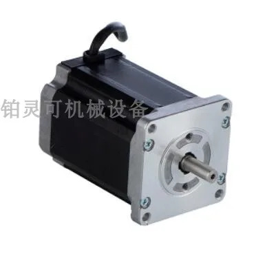 FEIHONG DENKI 스텝퍼 모터 34HD703-30F 오리지널 신