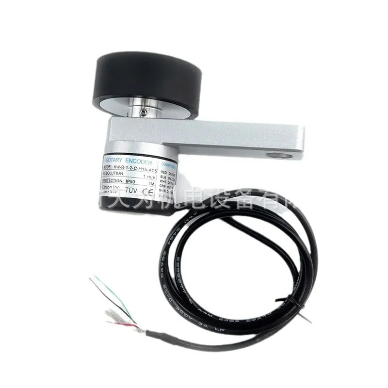 KW-R-1-2C-H15-AD5 대만 KINTON 실력 인코더 신